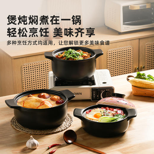 繁花系列·砂锅（星空/橙意/粉黛） 商品图6