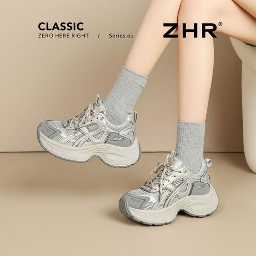 ZHR复古厚底6cm老爹鞋女鞋2025秋季网面透气运动鞋轻便增高休闲鞋 商品图8