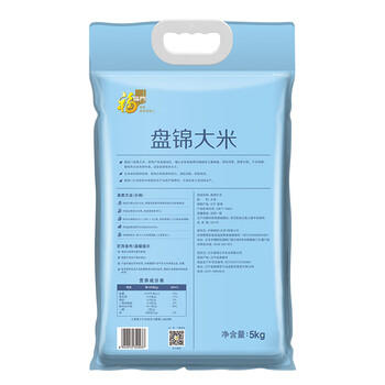 福临门 东北大米 盘锦大米 10斤 /粮油调味 /米 /珍珠米 商品图6