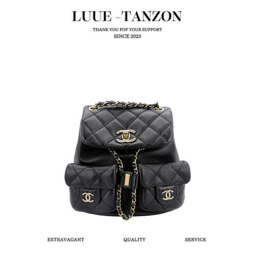 香奈儿- 23A新款  Duma双肩 光面牛皮  双尺寸 黑色（LZ*MM） 商品图0