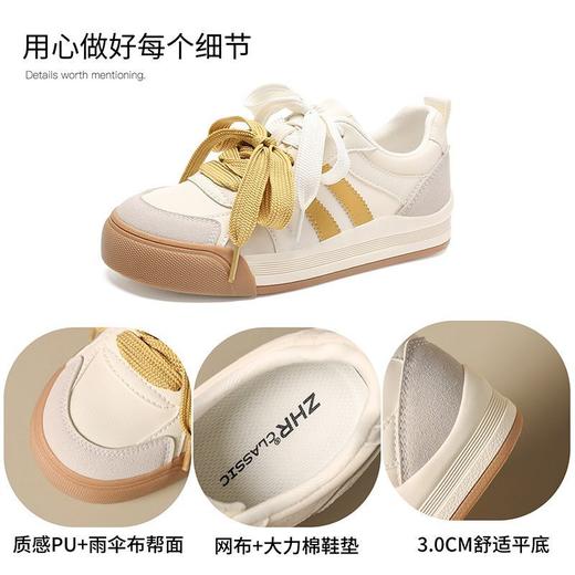 ZHR则则米黄双鞋带复古板鞋女2025新款增高透气德训鞋厚底休闲鞋 商品图5