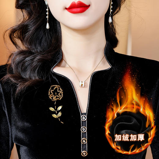 气质加绒打底衫女长袖2025秋冬新款性感V领修身金丝绒内搭小衫潮 商品图1