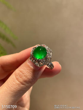 5150709，蛋面戒指。具体价格微信咨询