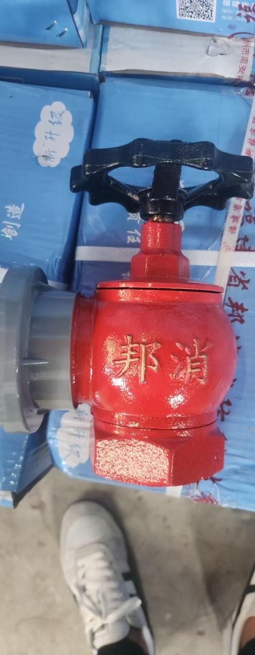 【HDXK】65消防栓头（国标） 1个 商品图1
