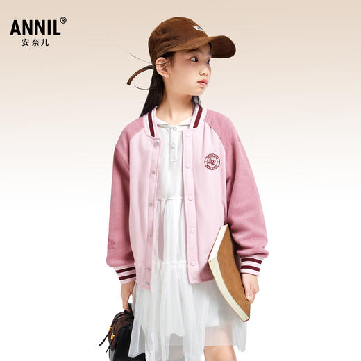 男女童外套秋季新款安奈儿童装EM535506 商品图0