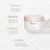 Bonpoint小樱桃秋冬滋润面霜补水保湿润肤温和洗发沐浴二合一 商品缩略图3