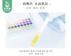 绿色溪谷沐浴露组合/1组（橙花亮肤700g*1瓶+茶树舒爽700g*1瓶） 商品缩略图4