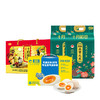 （多包裹发货）十月稻田 五谷杂粮4kg礼盒+十月稻田 有机五常大米5kg/袋*2+黄天鹅 可生食鸡蛋30枚【LXKGZQ4.0】 商品缩略图0