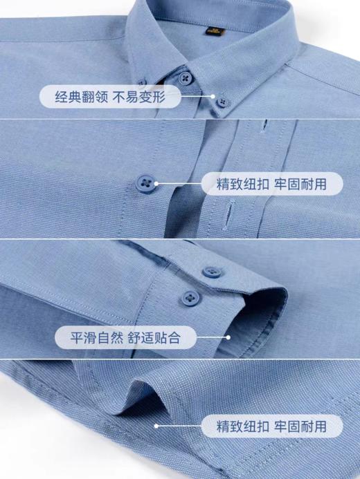【莱赛尔天丝】 罗蒙 莱赛尔天丝男士长袖百搭衬衫2025秋季新款易打理工装衬衣 商品图3