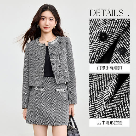 【内购】【免搭配套装】含绵羊毛优雅通勤垫肩短款毛呢外套&A字毛呢短裙-153ZA3343 商品图3
