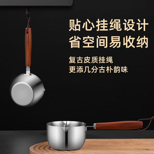 贝伦斯泼油小锅不锈钢长柄家用热油专用神器厨房浇油榨油烧油迷你淋油锅 商品图8