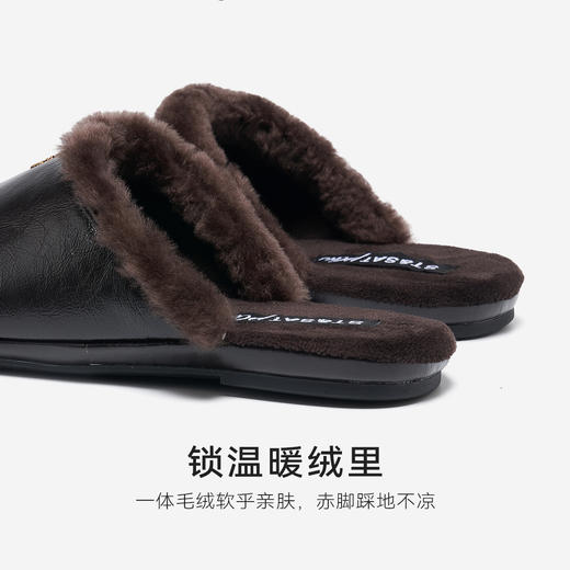 【微醺系列】星期六极简风轻奢毛绒穆勒拖SSD4114155 商品图7