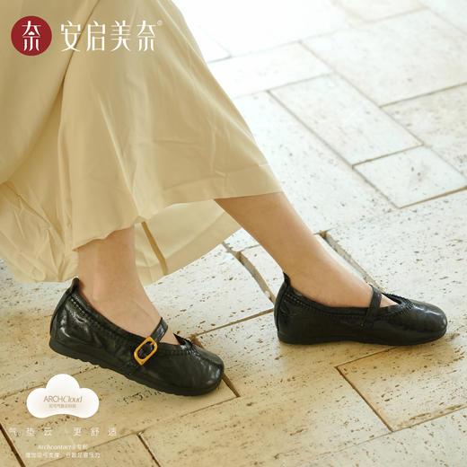 ARCHCONTACT安启美奈复古超轻柔软一字带舒适平底单鞋53062 商品图2
