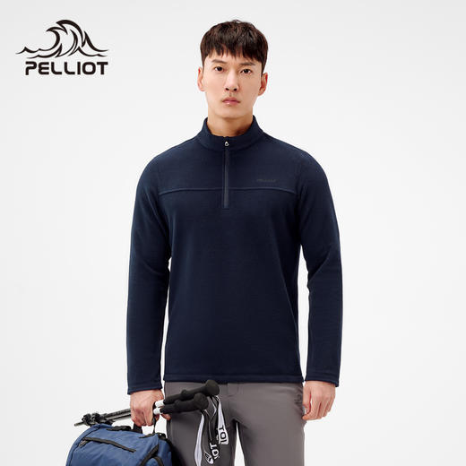 伯希和户外Polartec抓绒衣男25款防风透气冲锋衣内胆休闲长袖外套 商品图0