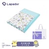Lapador啦普哆轻柔豆豆毯 商品缩略图0