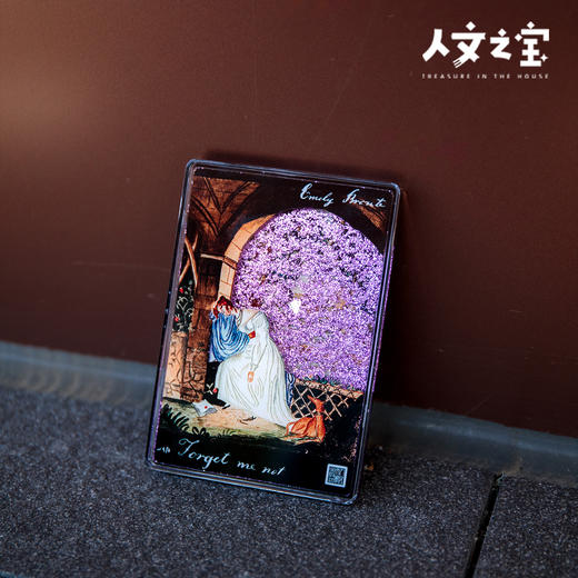 【人文之宝】呼啸山庄系列 · 流麻冰箱贴 商品图4