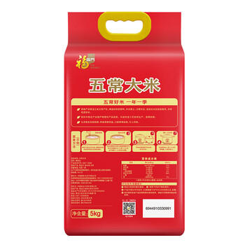 福临门 五常大米 东北大米 10斤 /粮油调味 /米 /稻花香米 商品图2