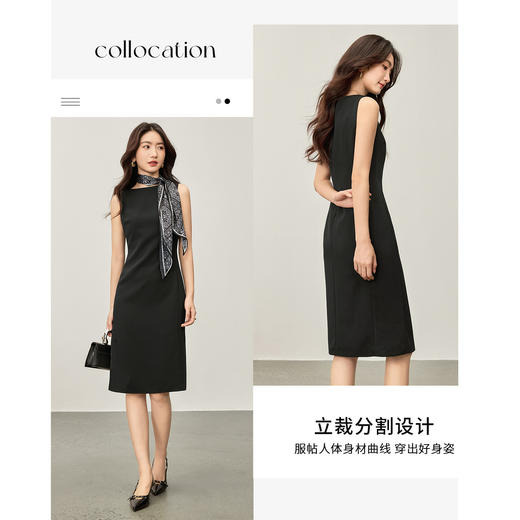 【内购】【立裁分割】气质通勤一字领修身无袖背心小黑裙连衣裙-153LB8803 商品图2