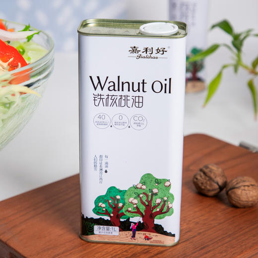 营养好油！嘉利好 有机铁核桃油/普洱茶叶籽油 营养健康 美味提鲜 商品图4