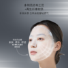 sy 甄然精研盈润精华面膜5片/盒*1盒 商品缩略图5