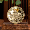 【外币】2023年中秋月圆纪念币 商品缩略图6
