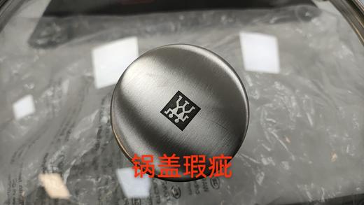 66771-280-922-A 双立人ZWILLING 【炉灶通用】Enjoy 28cm 硅胶铲炒锅平底锅不粘锅 商品图6