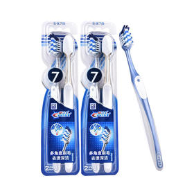 佳洁士全优7效中毛牙刷2支