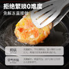 大希地虾饼320g 儿童营养早餐 海鲜半成品虾排虾滑减脂餐低脂 商品缩略图4