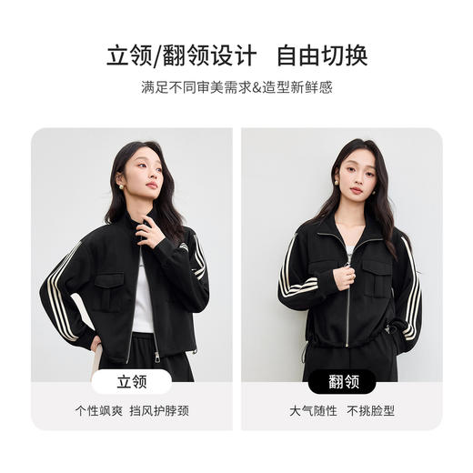 【内购】【两穿领】简约休闲运动风立领/翻领撞色织带宽松长袖短卫衣外套-W53WG3504 商品图2