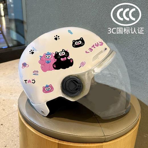 夏季防晒舒适半盔电动电瓶车高颜值头盔 男女士夏季电瓶车透气头盔 商品图10