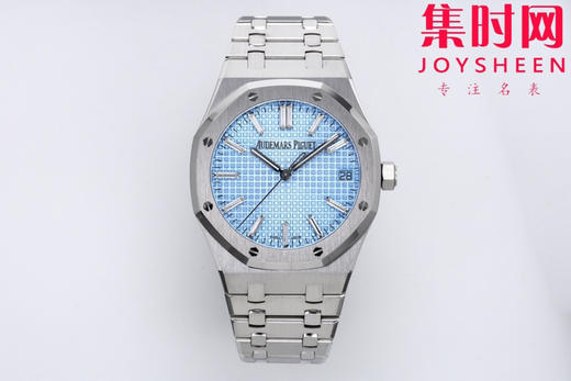 爱彼ZF皇家橡树15510系列 VIP隐藏款“冰蓝面”和“烟薰蓝面”正式上市！ 商品图0