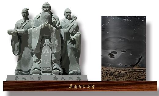 三人行石像+石材笔筒套装 商品图0