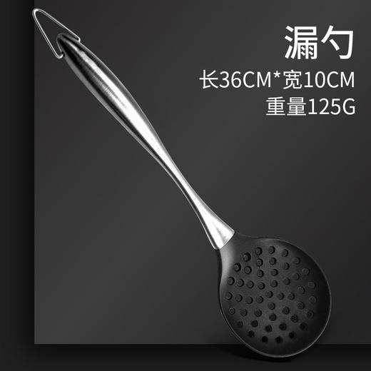 【跨境出口德国不锈钢硅胶铲】304不锈钢硅胶烹饪厨具套装加长不沾锅锅铲煎铲加厚隔热汤勺漏勺 商品图7