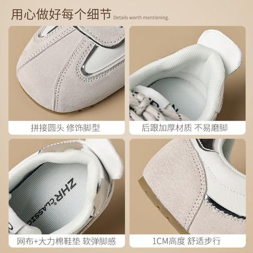 ZHR则则真皮多巴胺德训鞋女超软底春秋款平底鞋运动休闲鞋女平跟 商品图3
