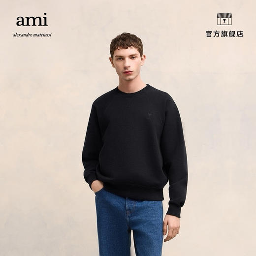 【开放日忙 秒杀价已调 直接拍】返场 AMI 25SS 爱心圆领卫衣 4色情侣款 商品图5