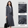 【内购】【免搭配套装】格雷系通勤翻驳领西装外套&松紧高腰百褶裙半身裙-153ZE3047 商品缩略图3