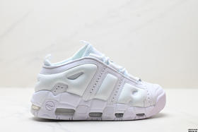 耐克Nike Air More Uptempo GS Barely皮蓬经典简约复古篮球鞋415082-105男女鞋