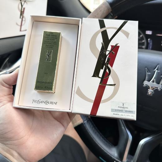 D091803以爱为名#大理石限定爱心#442单支礼盒 商品图0