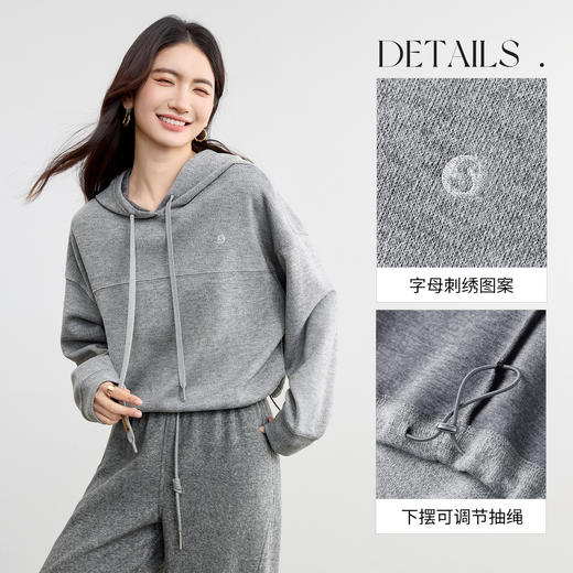 【内购】【易搭配】抽绳连帽字母刺绣分割设计下摆抽绳落肩袖短款针织卫衣-153AG2448 商品图3