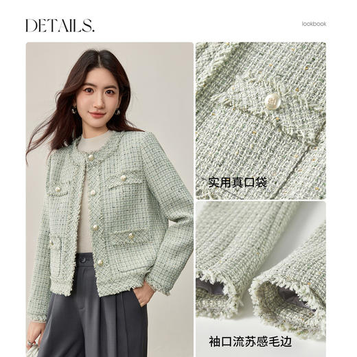 【内购】【流苏感毛边】优雅通勤圆领金属扣珠片小香风外套-153WA2264 商品图3