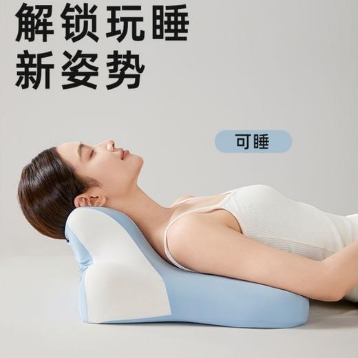 澄鱼生活 多功能记忆棉趴趴枕 | 4色可选 可枕可趴可躺 一枕多用 面料舒适 商品图1