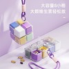 （高颜值便捷小药盒）磁吸魔方分格药盒便携小药盒密封避光八格分区随身药品分装 商品缩略图0