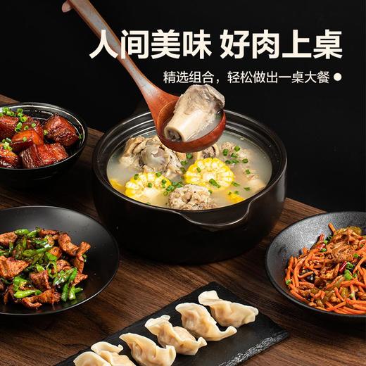 网易严选黑猪精选部位肉(黑猪里脊肉 500g*3) 商品图5