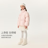 【无氟防泼水】马克珍妮女童甜美蝴蝶结加厚立领羽绒服2025年冬装新款551766 商品缩略图2