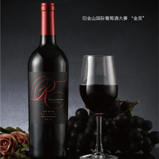 肆玖雷蒙德加州珍藏混酿干红750ml/瓶*2【LXKGZQ4.0】 商品图3