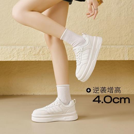 ZHR【厚底4CM】超轻小白鞋女鞋春秋款网洞透气运动休闲鞋轻便板鞋 商品图2