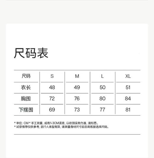 芳姐同款美式一体杯背心 商品图3