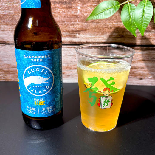 喇叭花360ml大容量高颜值杯子扎啤杯果汁杯文创精酿啤酒杯喝酒杯 商品图8