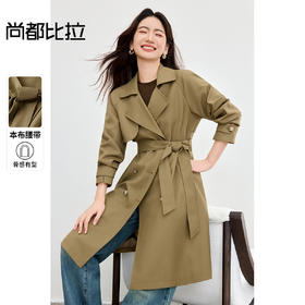 【内购】【可拆卸腰带】气质英伦风都市通勤翻领双排扣插肩袖宽松长款风衣-153FB3147