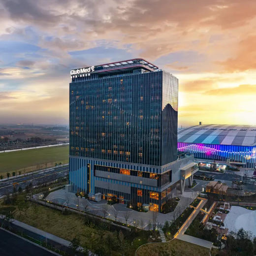 1晚/2晚【苏州太仓ClubMed Urban Oasis】含娱雪/滑雪门票，体验阿尔卑斯雪世界，畅玩城市亲子酒店！ 商品图2